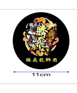 z44357221632538f903fd7ae7b565312ee2826f24a6928 1636 572x518